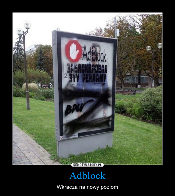 Adblock – Wkracza na nowy poziom 