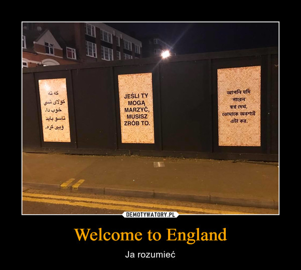 Welcome to England