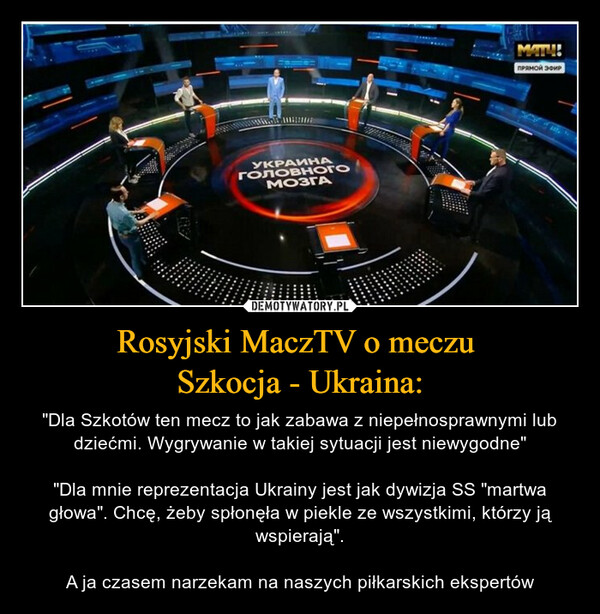 Rosyjski MaczTV o meczu 
Szkocja - Ukraina: