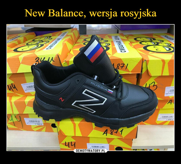 New Balance, wersja rosyjska
